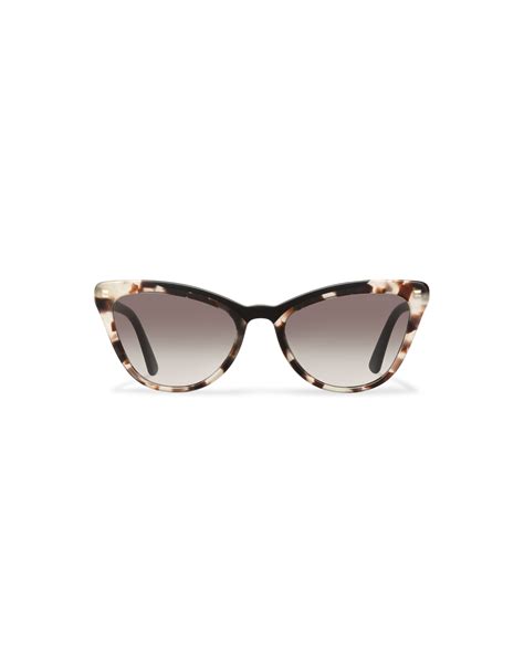 lunette prada 2024|lunette prada ultravox.